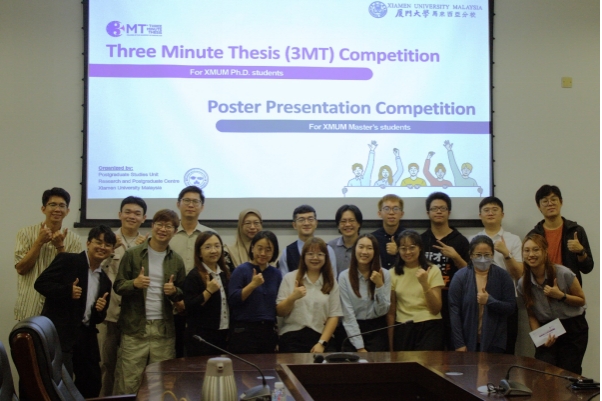 3-Minute Thesis and Poster Presentation