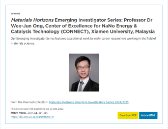 Xiamen University - Prof. Ong Wee Jun Featured in Materials Horizons Emerging Investigator Series by the Royal Society of Chemistry