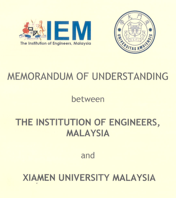 MoU between IEM & XMUM