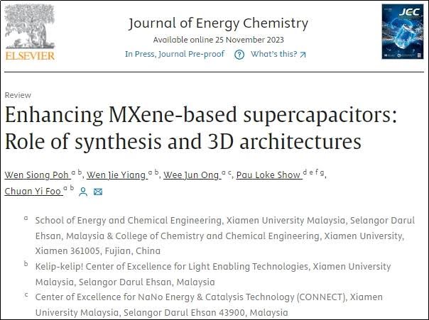 NESE Master Students Publish in Journal of Energy Chemistry