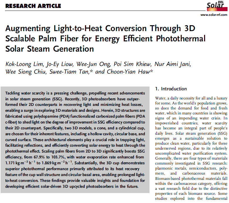 XMUM Team Publishes in Solar RRL on Solar Steam Generation